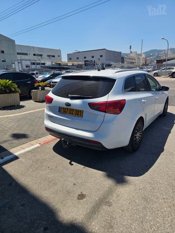 קיה סיד
