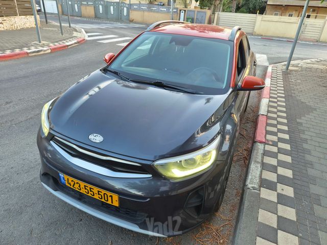 קיה סטוניק