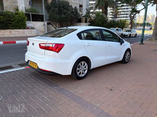 קיה ריו