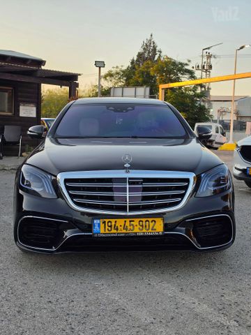מרצדס-בנץ S-class