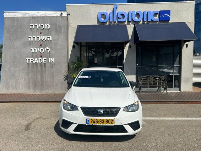 סיאט איביזה