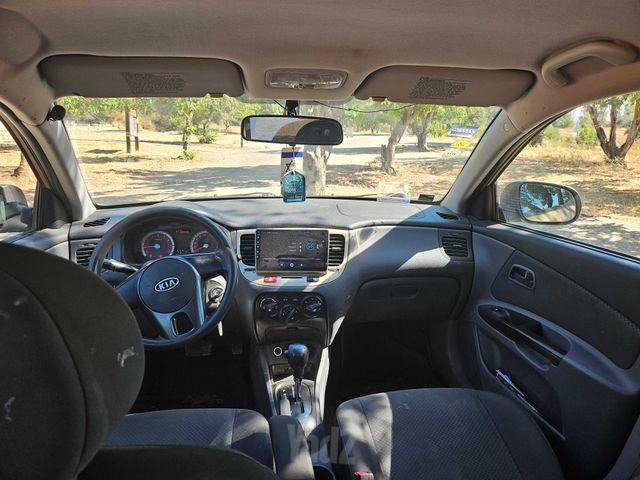 קיה ריו