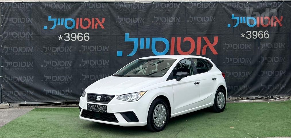 סיאט איביזה