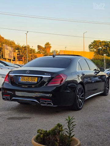 מרצדס-בנץ S-class
