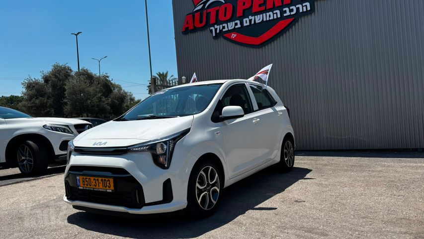 קיה פיקנטו