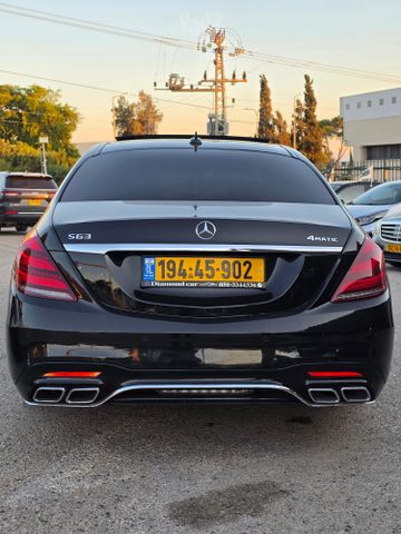 מרצדס-בנץ S-class