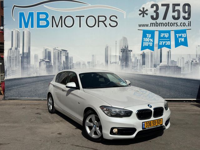 ב מ וו סדרה 1