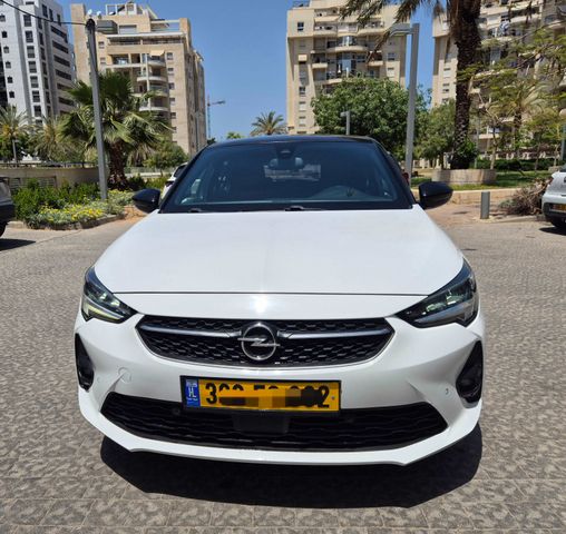 אופל קורסה