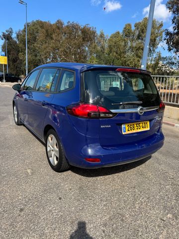 אופל זאפירה