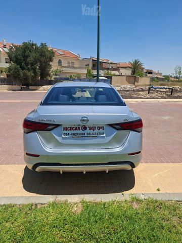 ניסאן סנטרה
