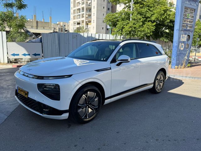 אקספנג G9