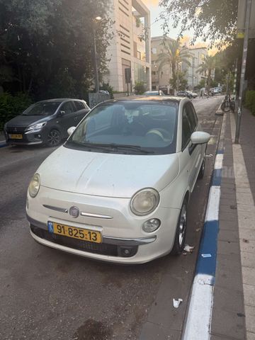 פיאט 500