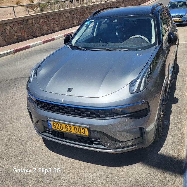 מודעת רכב לינק אנד קו 01