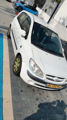 יונדאי גטס