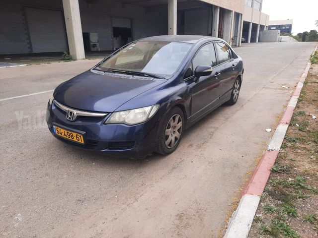הונדה סיוויק