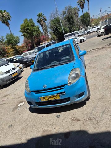 דייהטסו סיריון
