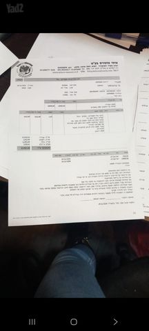 אאודי A4