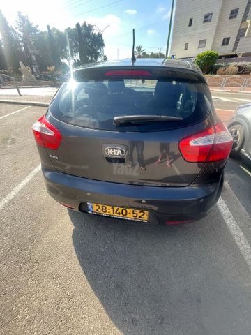 קיה ריו