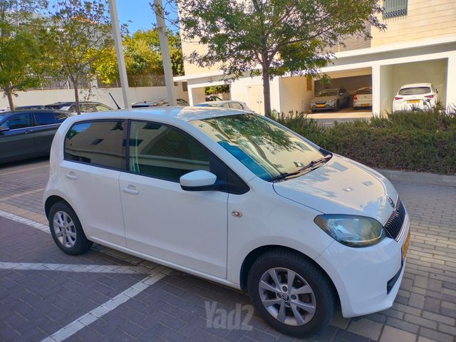 סקודה סיטיגו