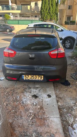 קיה ריו
