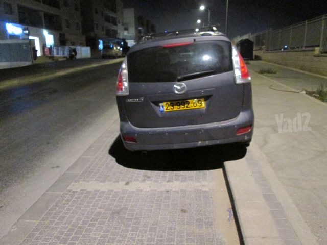 מאזדה 5