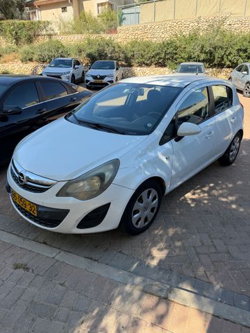 אופל קורסה