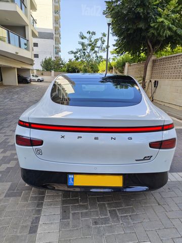 אקספנג P7