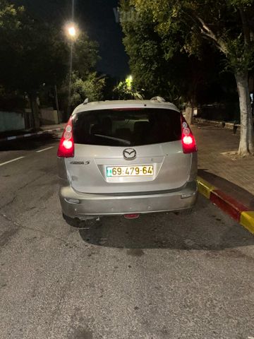 מאזדה 5