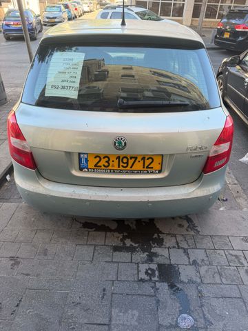 סקודה פאביה