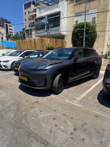 לינק אנד קו 08