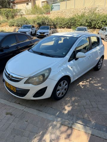אופל קורסה