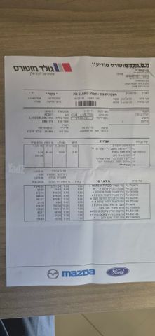 פורד פוקוס