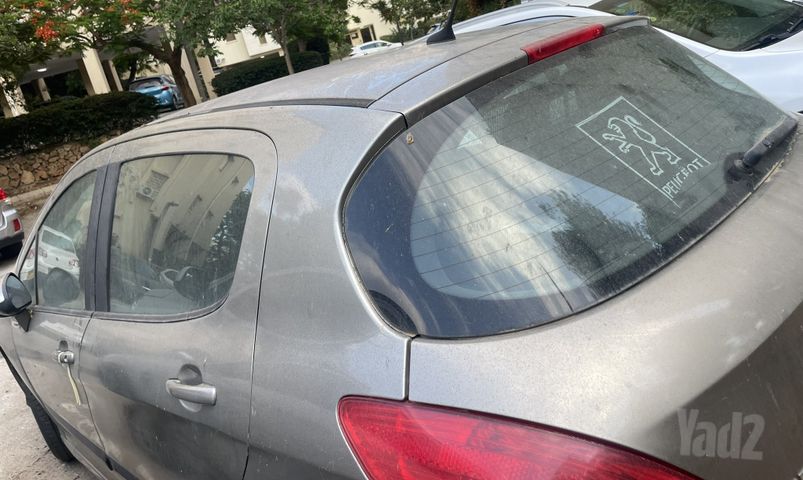 פיג'ו 308
