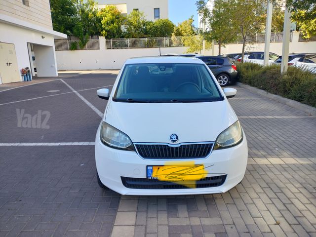 סקודה סיטיגו