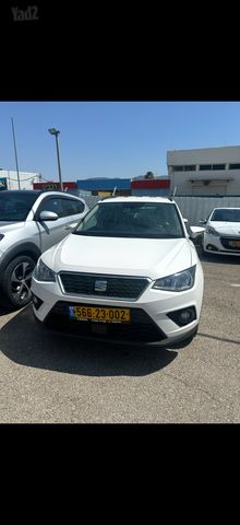 סיאט ארונה