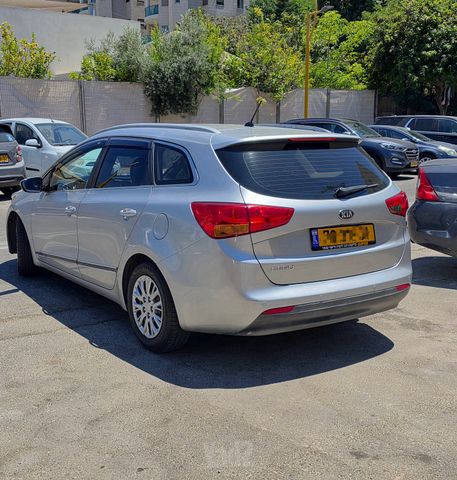 קיה סיד