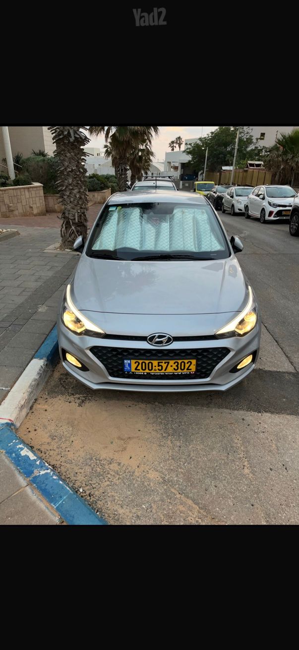 מודעת רכב יונדאי i20