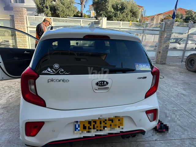 קיה פיקנטו