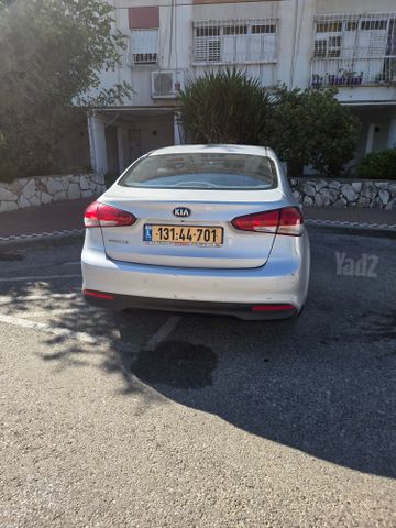 קיה פורטה 