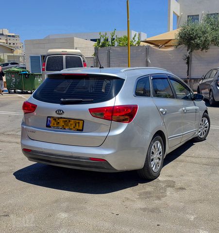 קיה סיד
