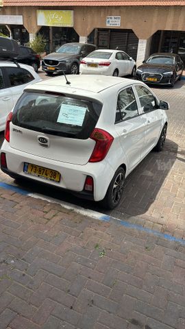 מודעת רכב קיה פיקנטו