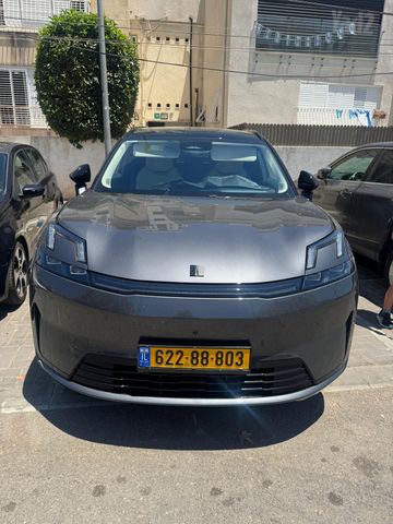 לינק אנד קו 08