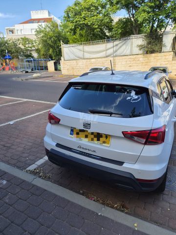 סיאט ארונה