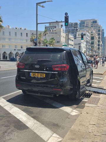 קיה קרניבל