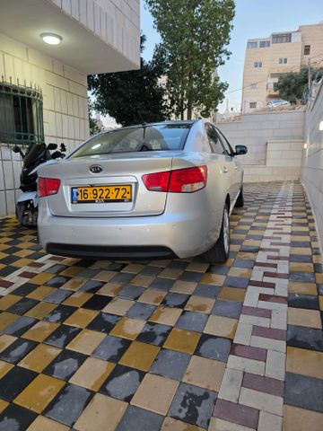 קיה פורטה