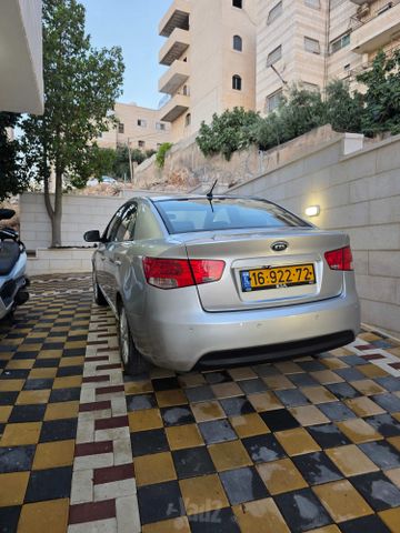 קיה פורטה