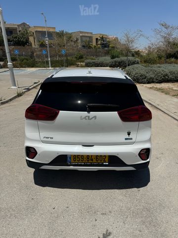 קיה נירו