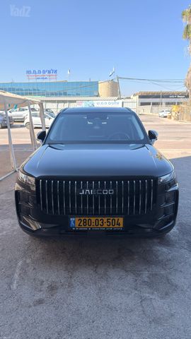 ג'אקו J7