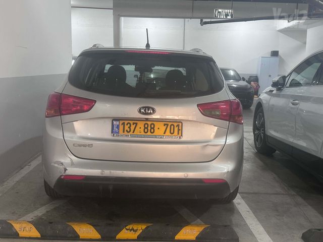 קיה סיד