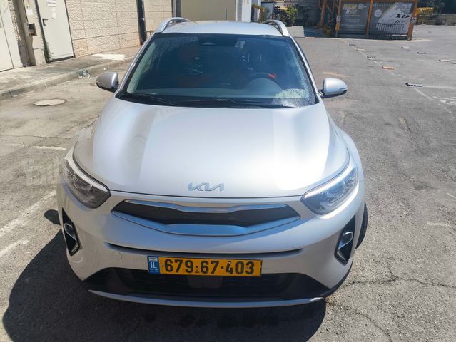 קיה סטוניק